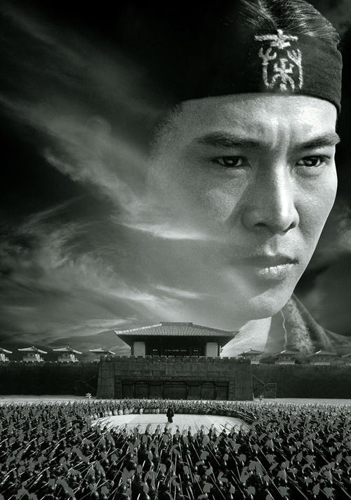 做个柜台转账凭条